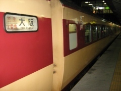 1449088