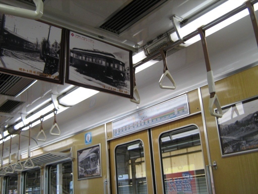 画像 021m.jpg