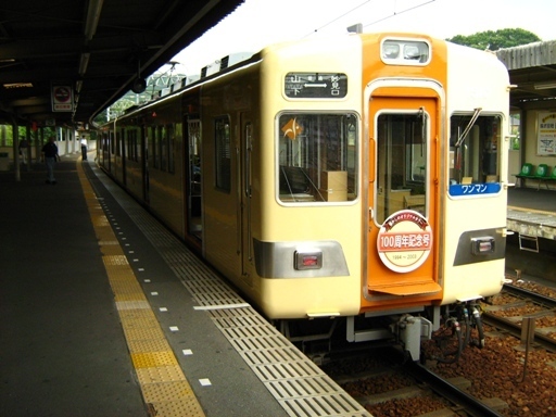画像 024m.jpg