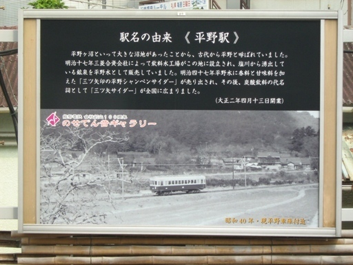 画像 031m.jpg