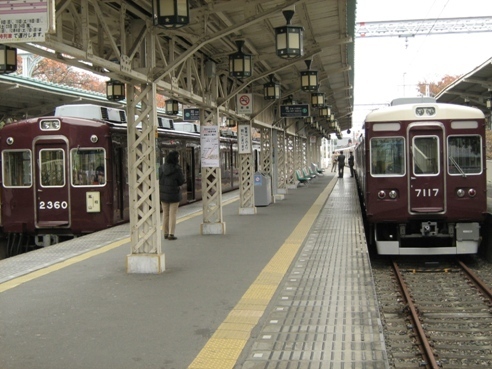E794BBE5838F20034.jpg