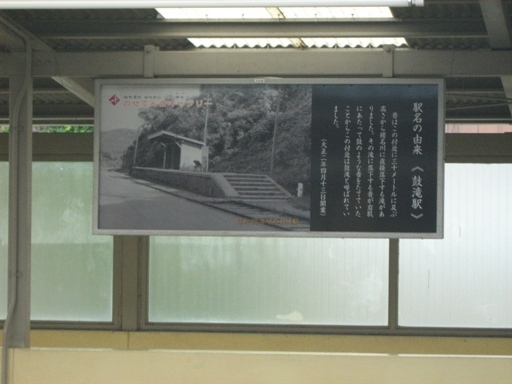 画像 035m.jpg