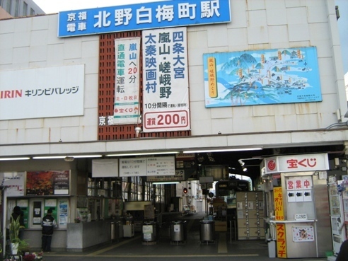 画像 048.jpg