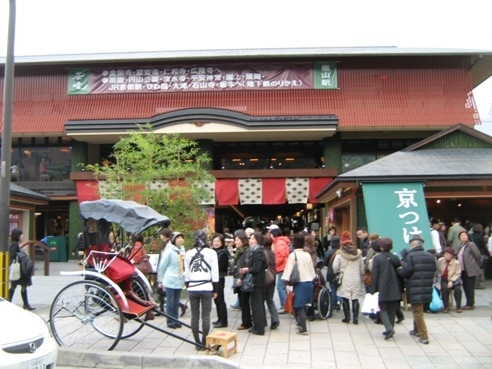 画像 050.jpg