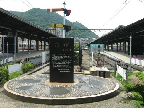 画像 097m.jpg