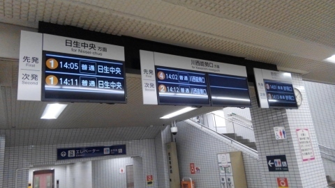 KIMG0305 (480x270).jpg