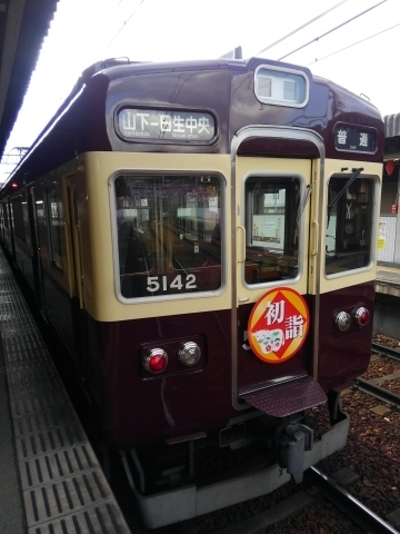 KIMG0535 (360x480).jpg
