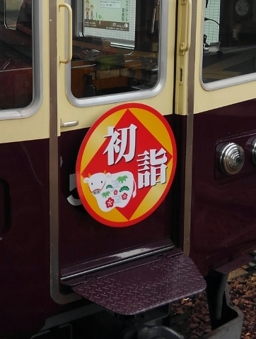 KIMG0535 (362x480).jpg