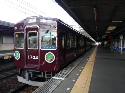KIMG0543 (480x360).jpg