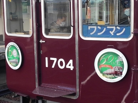 KIMG0544 (480x360).jpg