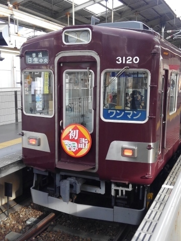 KIMG0560 (360x480).jpg