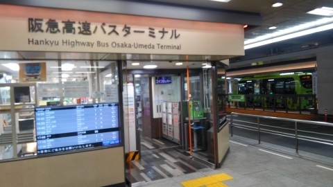 KIMG0671 (480x270).jpg