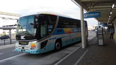 KIMG0677 (480x270).jpg