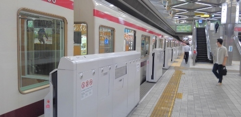 KIMG0721 (480x234).jpg