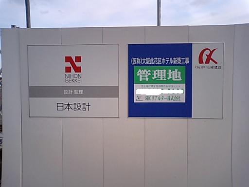 MA340190.jpg