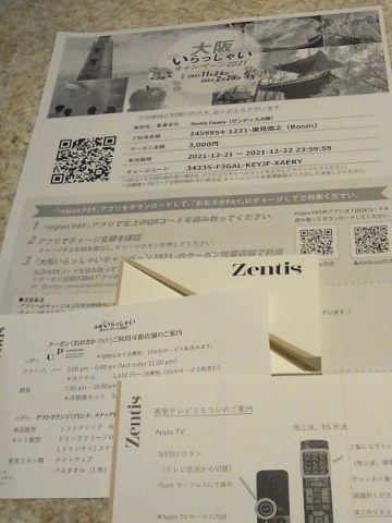 R0011414 (360x480).jpg
