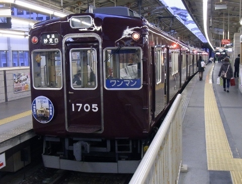R0011500 (480x365).jpg