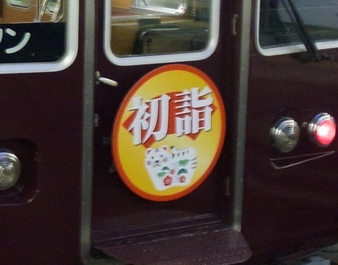 R0011505 (480x377).jpg