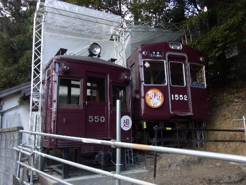 R0011506 (480x360).jpg
