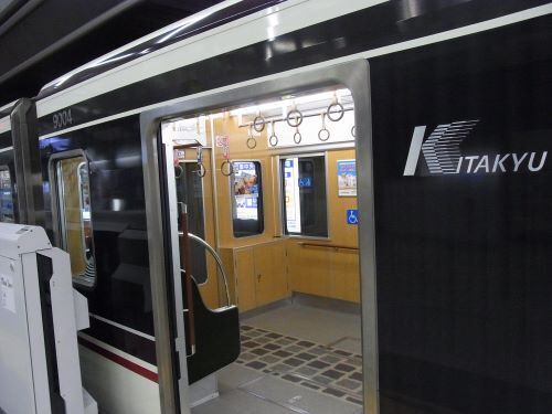 R0011515.JPG