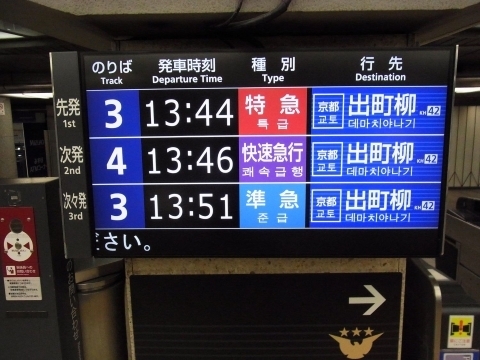 R0011518s.JPG