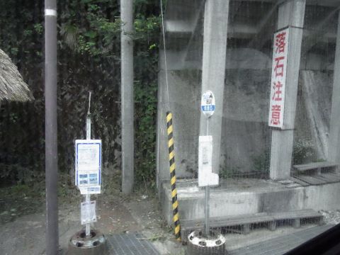 R0011700.JPG