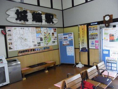 R0011719.JPG