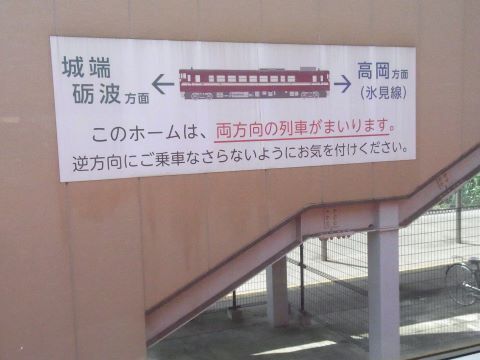 R0011730.JPG