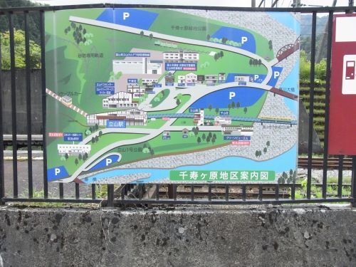 R0011800.JPG