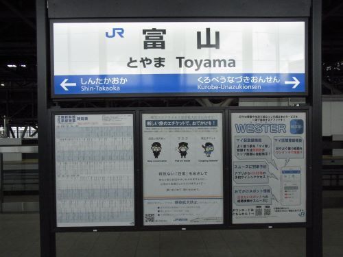 R0011825.JPG