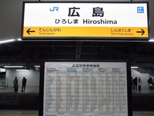 R0011866s.JPG