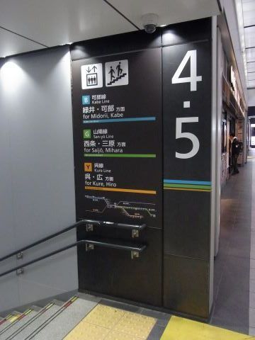 R0011870.JPG