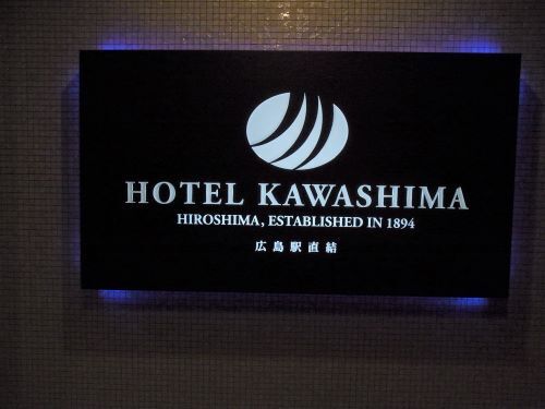 R0011871.JPG