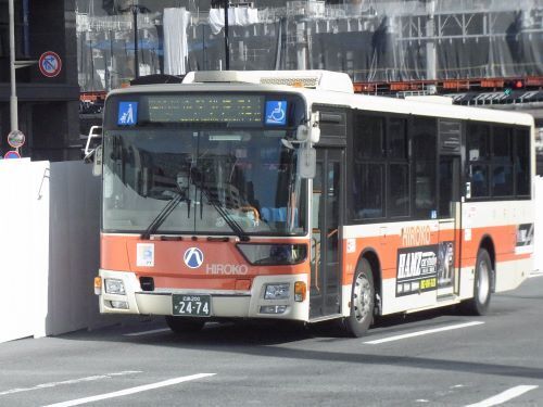 R0011928.JPG