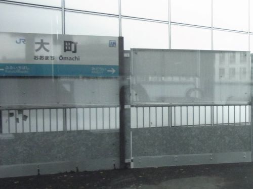 R0011958 (2).JPG