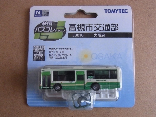 RIMG0001 (500x375).jpg