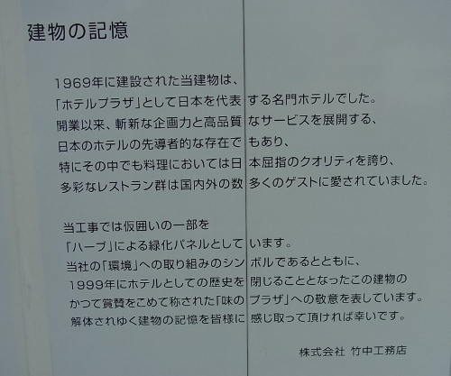 RIMG0049 (500x417).jpg