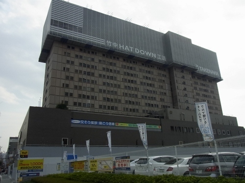 RIMG0050 (500x375).jpg