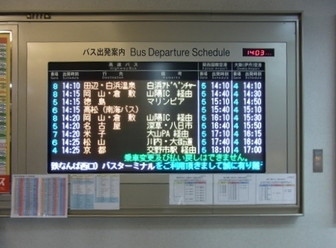 RIMG0073 (500x375).jpg