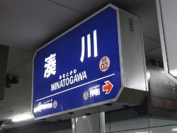RIMG0241 (250x188).jpg