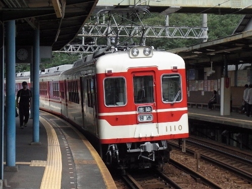 RIMG0249 (500x375).jpg