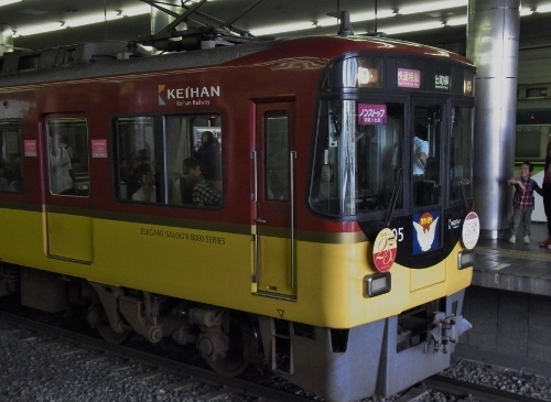 RIMG0315 (500x365).jpg