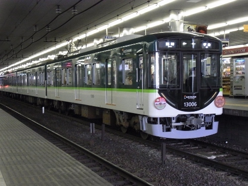 RIMG0317 (500x375).jpg