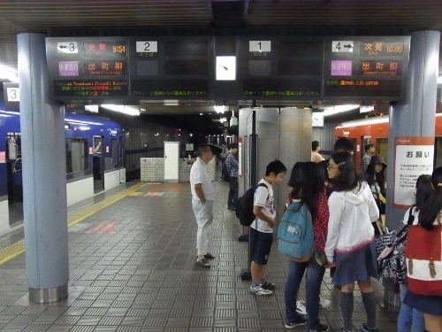 RIMG0318 (500x375).jpg