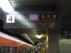 RIMG0320 (250x188).jpg