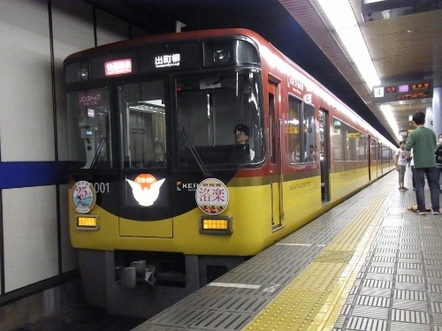 RIMG0321 (500x375).jpg