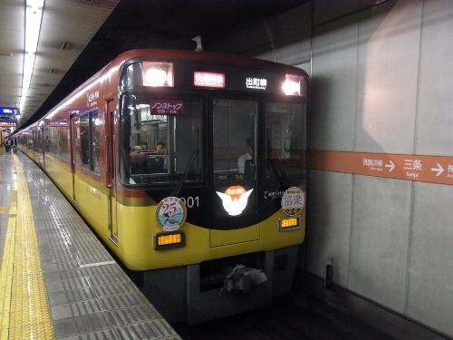 RIMG0341 (500x375).jpg