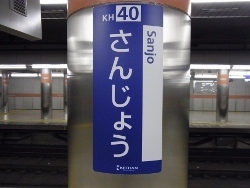 RIMG0342 (250x188).jpg