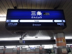 RIMG0343 (250x188).jpg