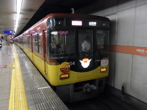 RIMG0346 (500x375).jpg